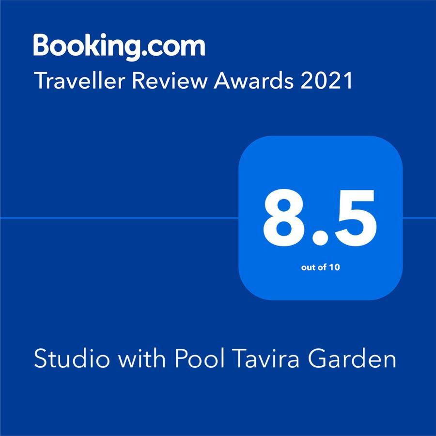 Studio With Pool Tavira Garden Apartment Exterior photo